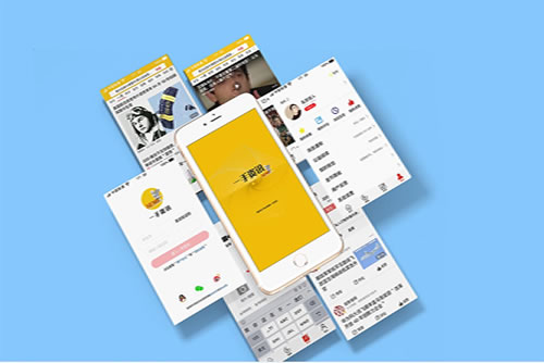 新闻资讯APP开发